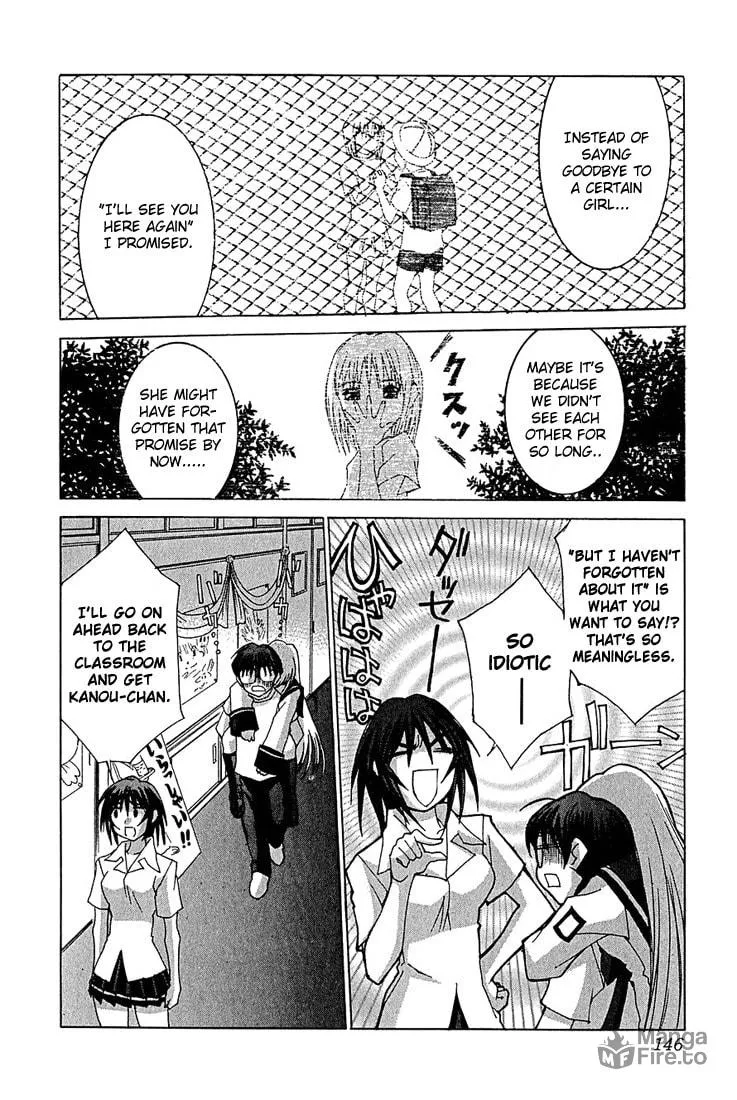Read Koi Koi 7 chapter 11 image 20 on Lezhin