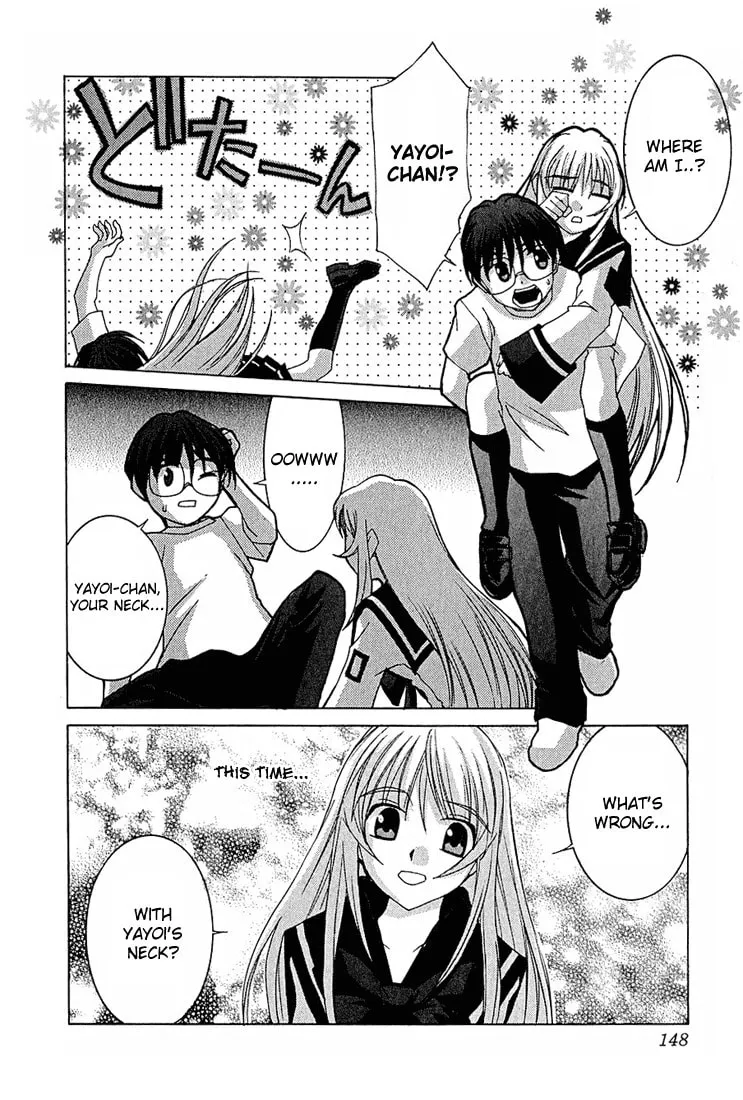 Read Koi Koi 7 chapter 11 image 22 on Lezhin