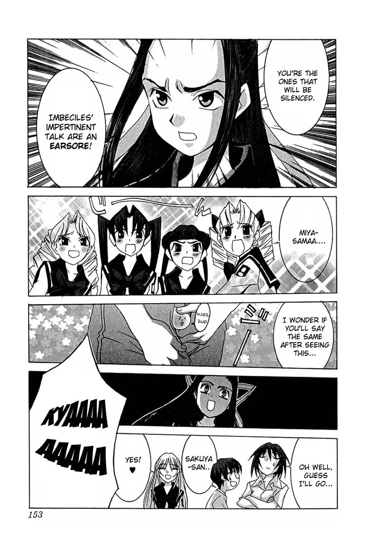 Read Koi Koi 7 chapter 11 image 27 on Lezhin