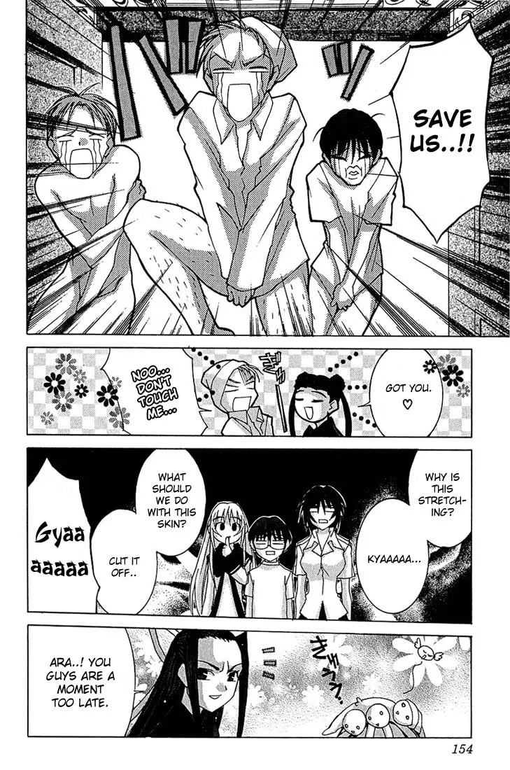 Read Koi Koi 7 chapter 11 image 28 on Lezhin