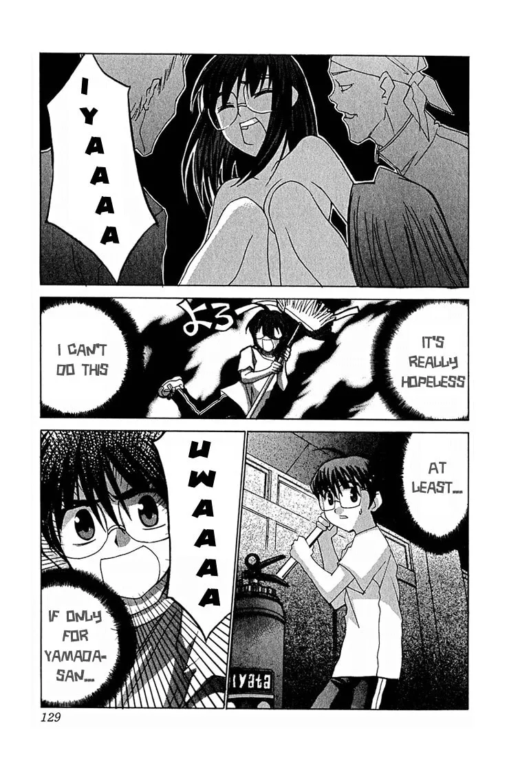Read Koi Koi 7 chapter 11 image 3 on Lezhin