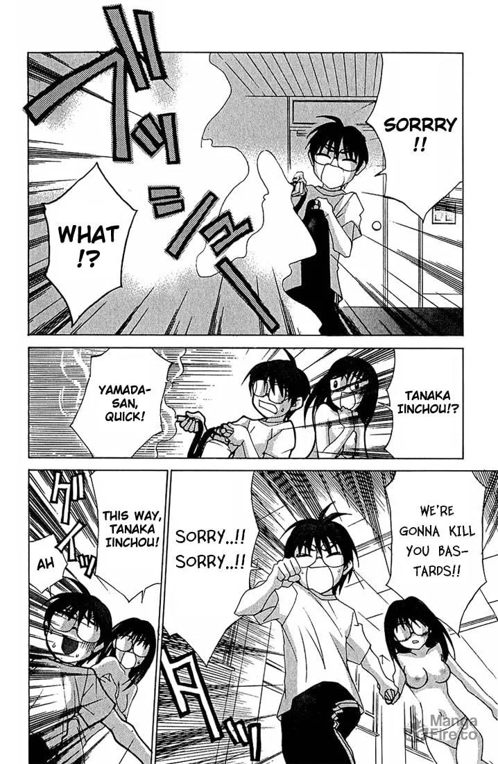 Read Koi Koi 7 chapter 11 image 4 on Lezhin