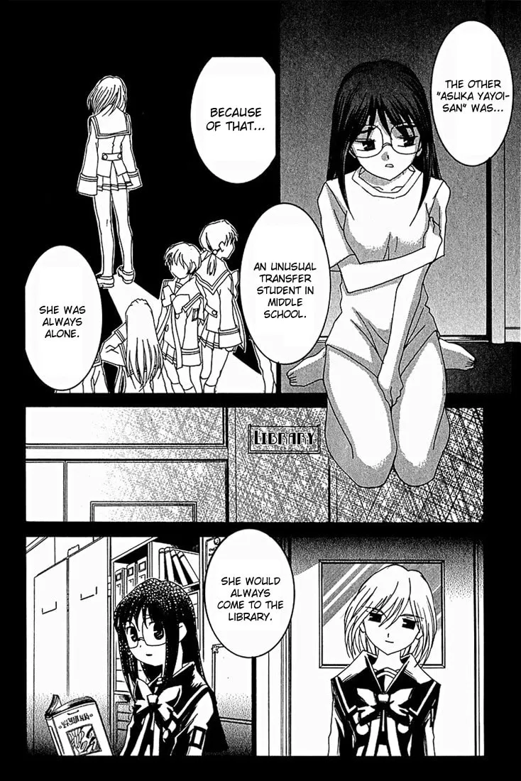Read Koi Koi 7 chapter 11 image 6 on Lezhin