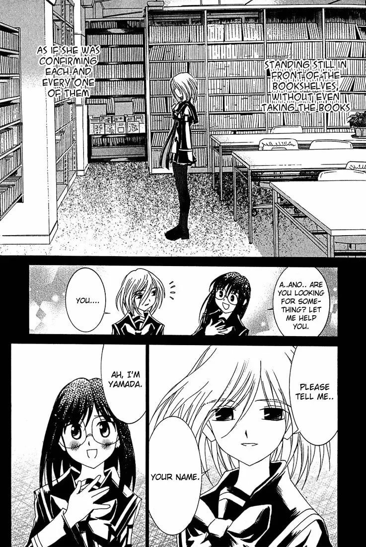 Read Koi Koi 7 chapter 11 image 7 on Lezhin