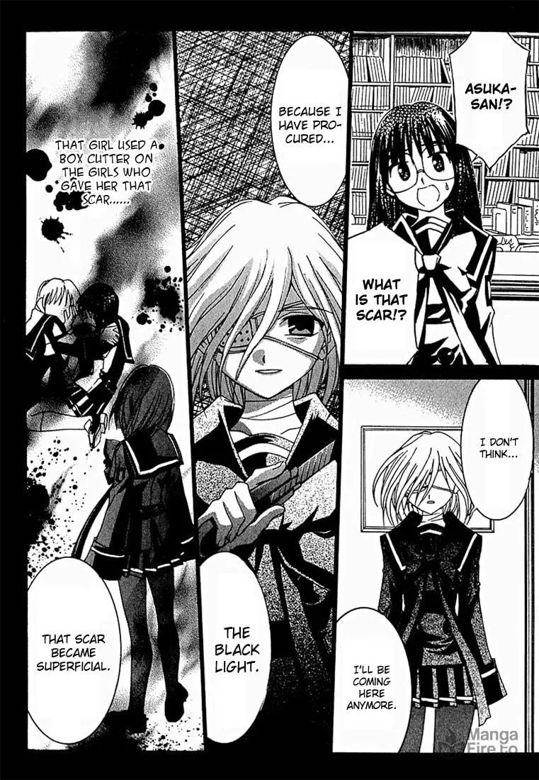 Read Koi Koi 7 chapter 11 image 8 on Lezhin