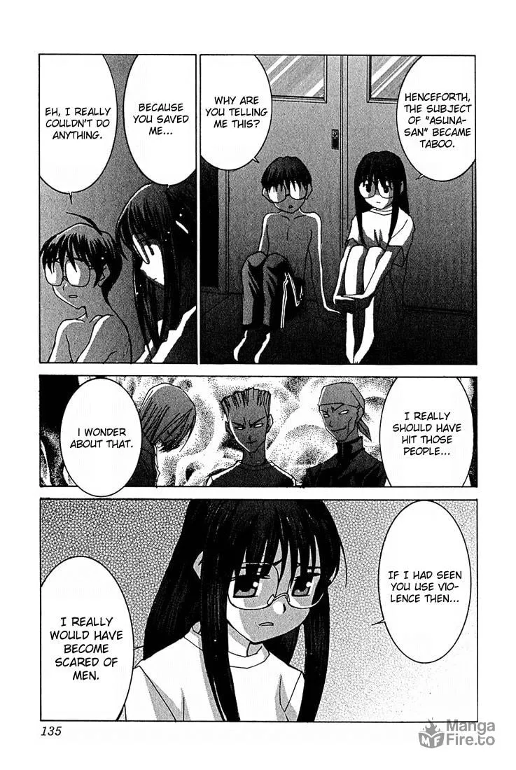 Read Koi Koi 7 chapter 11 image 9 on Lezhin