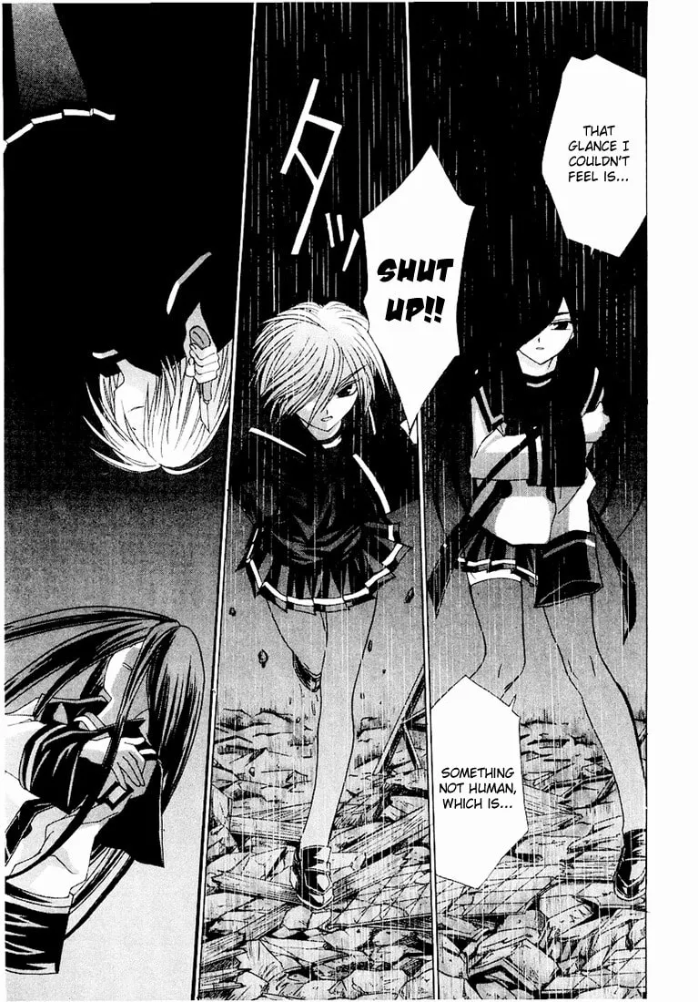 Read Koi Koi 7 chapter 12 image 12 on Lezhin