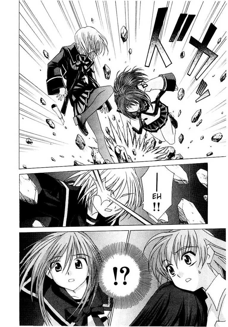 Read Koi Koi 7 chapter 12 image 15 on Lezhin