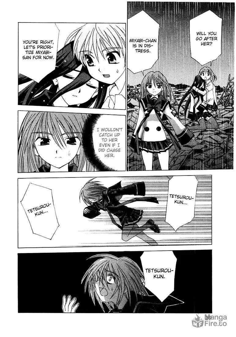 Read Koi Koi 7 chapter 12 image 17 on Lezhin