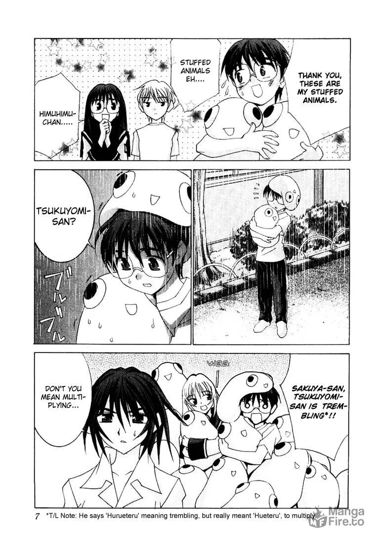 Read Koi Koi 7 chapter 12 image 4 on Lezhin