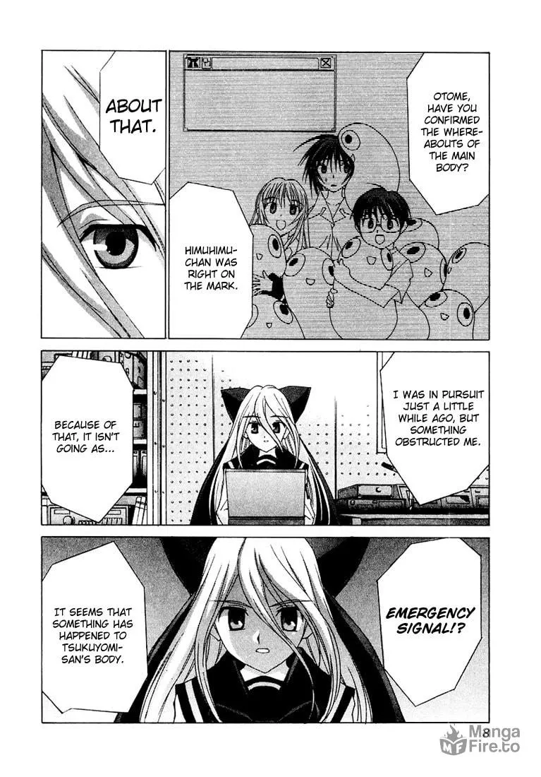Read Koi Koi 7 chapter 12 image 5 on Lezhin