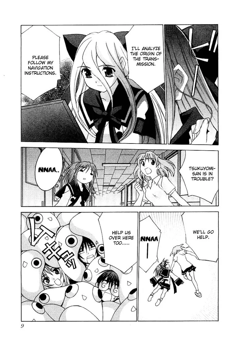 Read Koi Koi 7 chapter 12 image 6 on Lezhin