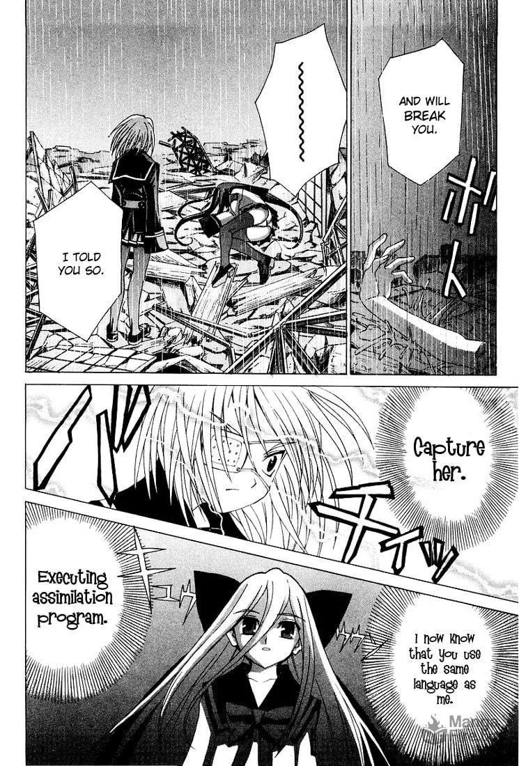Read Koi Koi 7 chapter 12 image 9 on Lezhin