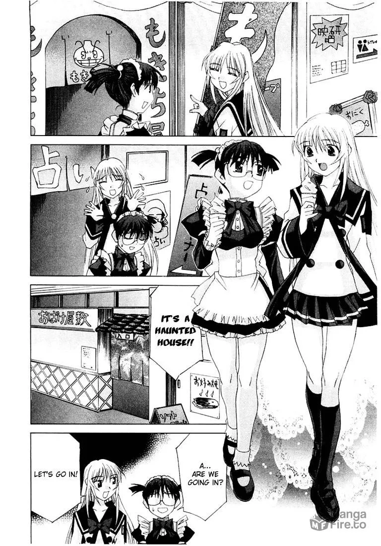 Read Koi Koi 7 chapter 13 image 11 on Lezhin