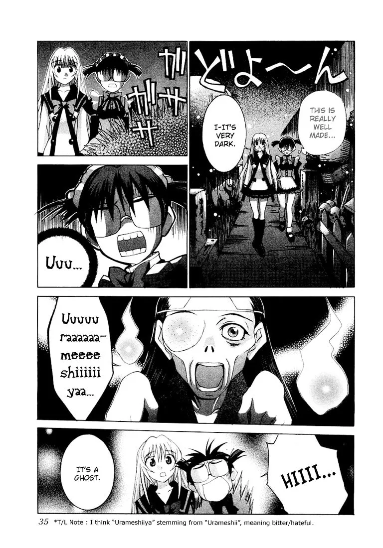 Read Koi Koi 7 chapter 13 image 12 on Lezhin