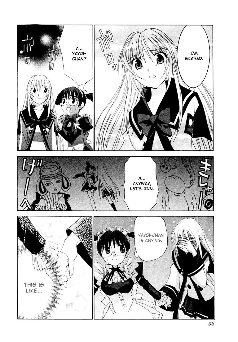 Read Koi Koi 7 chapter 13 image 13 on Lezhin