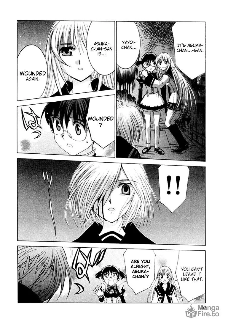 Read Koi Koi 7 chapter 13 image 17 on Lezhin