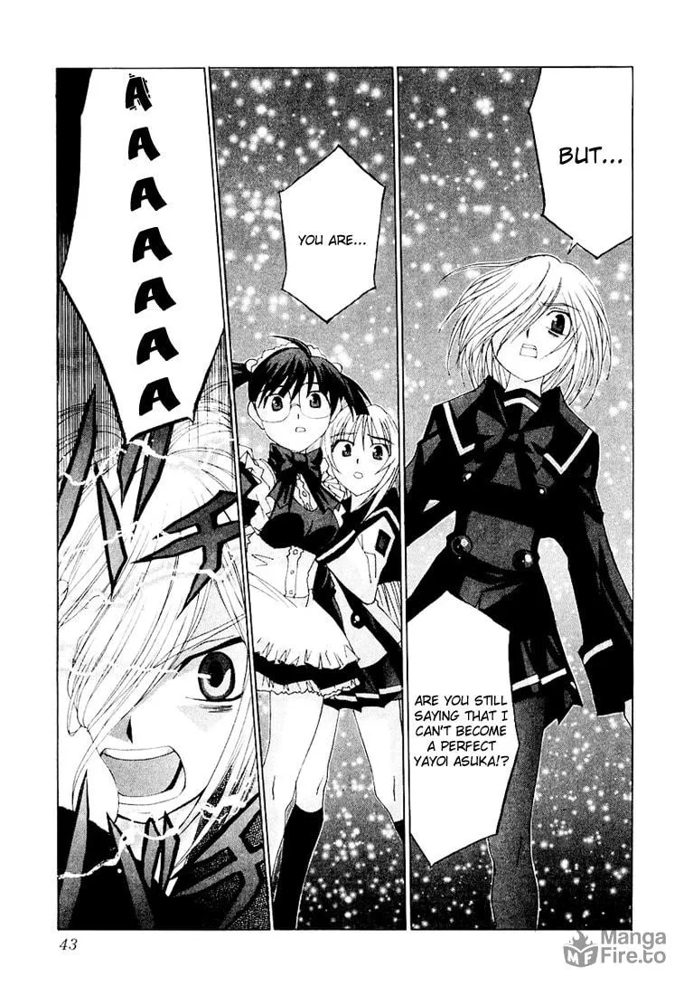 Read Koi Koi 7 chapter 13 image 20 on Lezhin