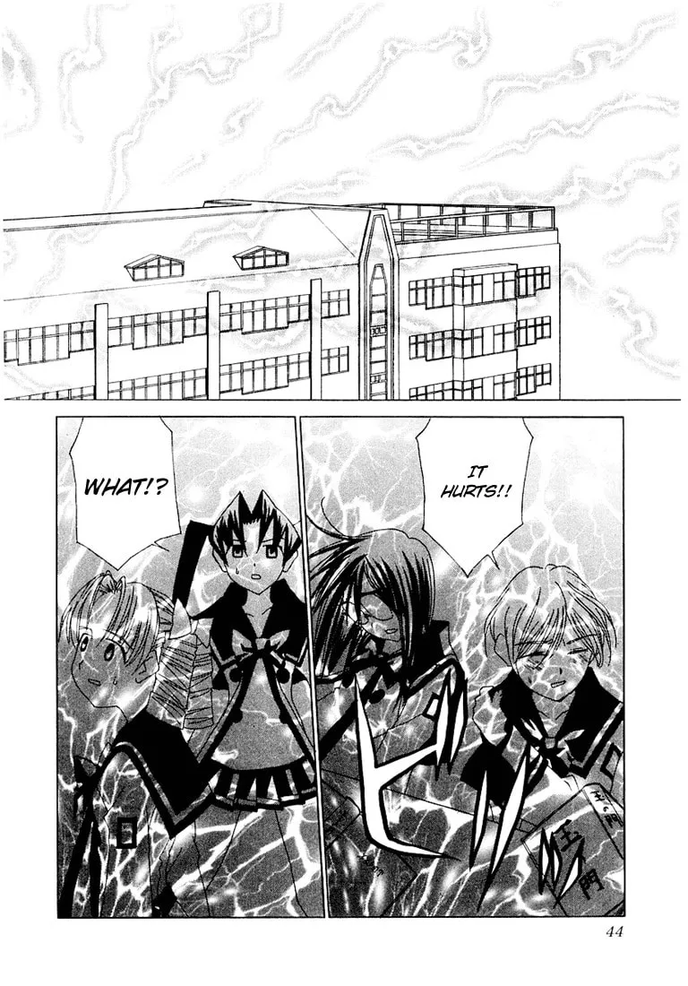 Read Koi Koi 7 chapter 13 image 21 on Lezhin