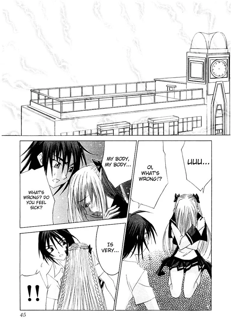 Read Koi Koi 7 chapter 13 image 22 on Lezhin