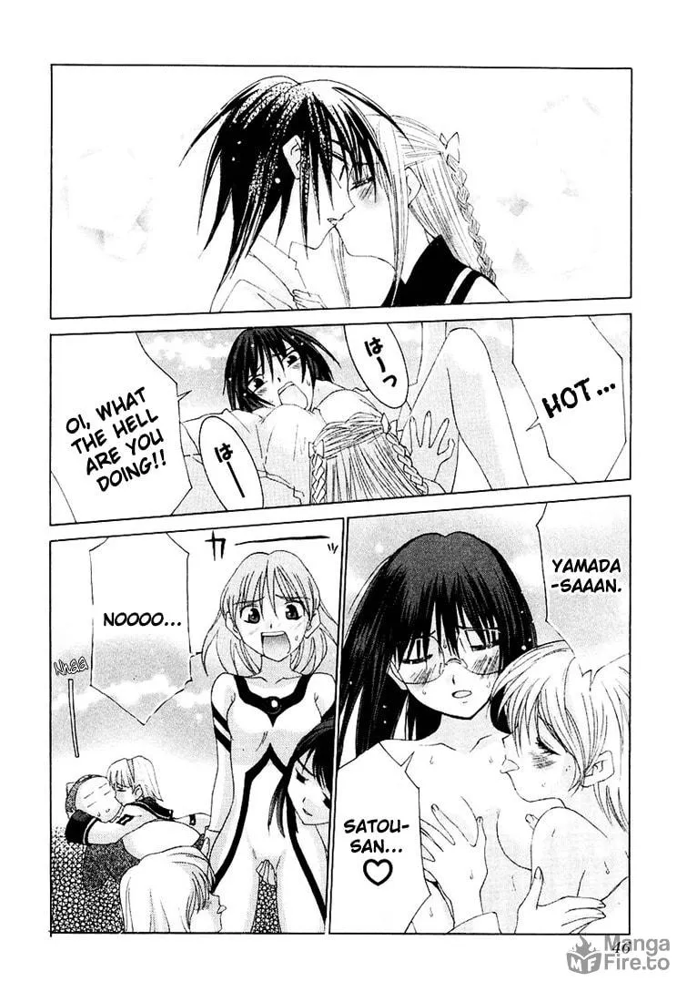 Read Koi Koi 7 chapter 13 image 23 on Lezhin