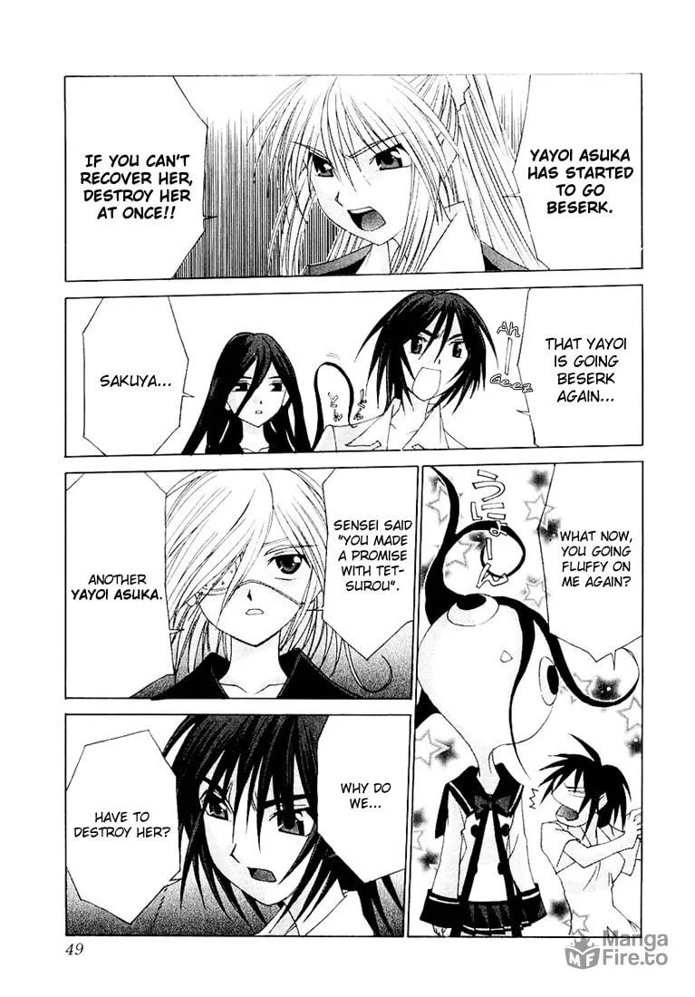 Read Koi Koi 7 chapter 13 image 26 on Lezhin