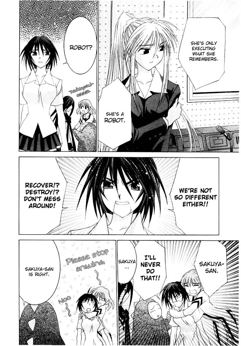 Read Koi Koi 7 chapter 13 image 27 on Lezhin