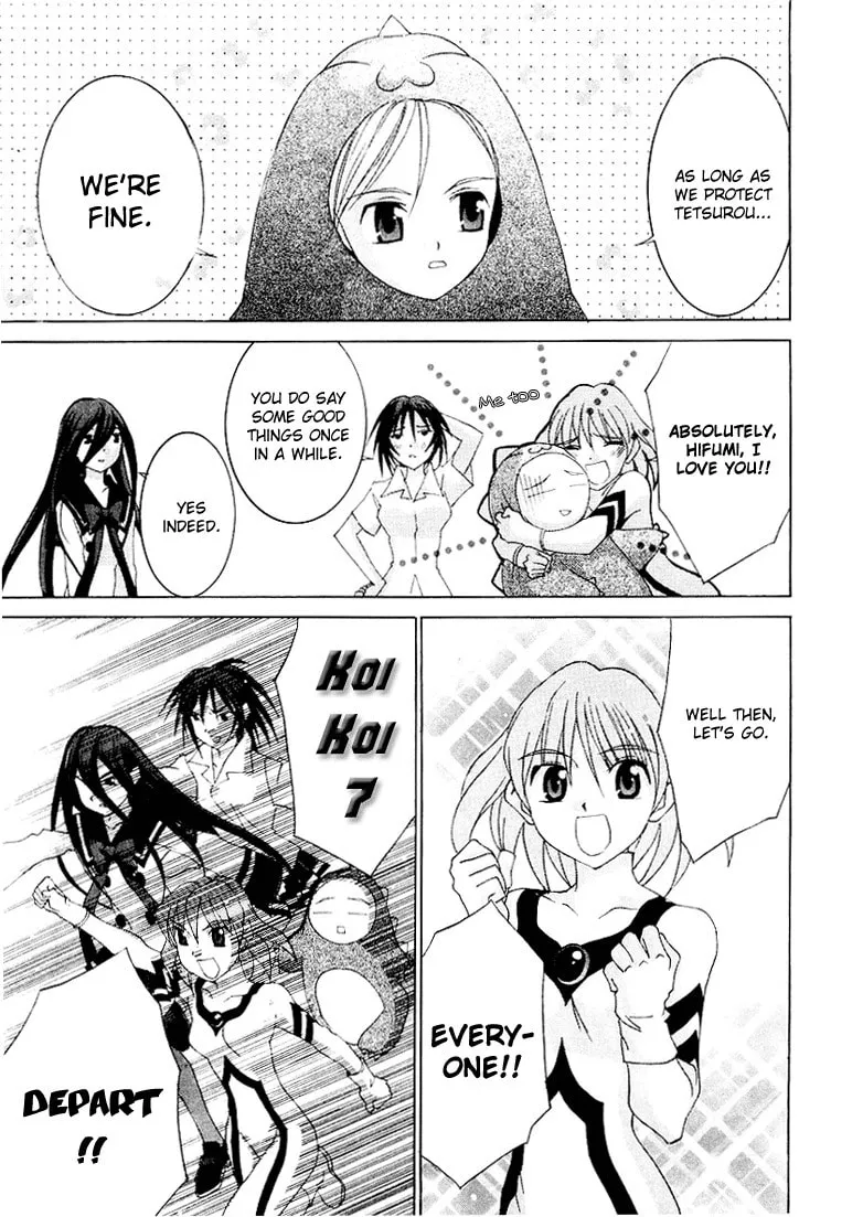 Read Koi Koi 7 chapter 13 image 28 on Lezhin