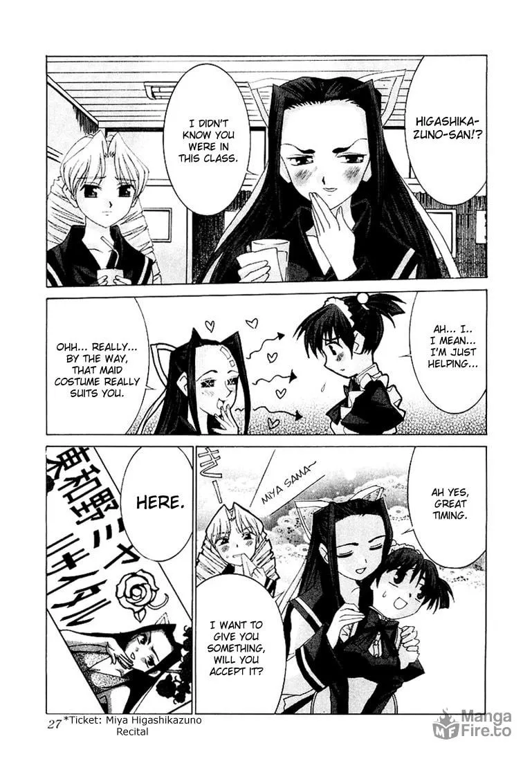 Read Koi Koi 7 chapter 13 image 4 on Lezhin