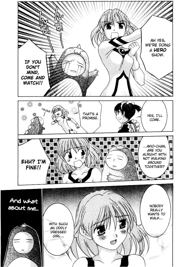 Read Koi Koi 7 chapter 13 image 6 on Lezhin
