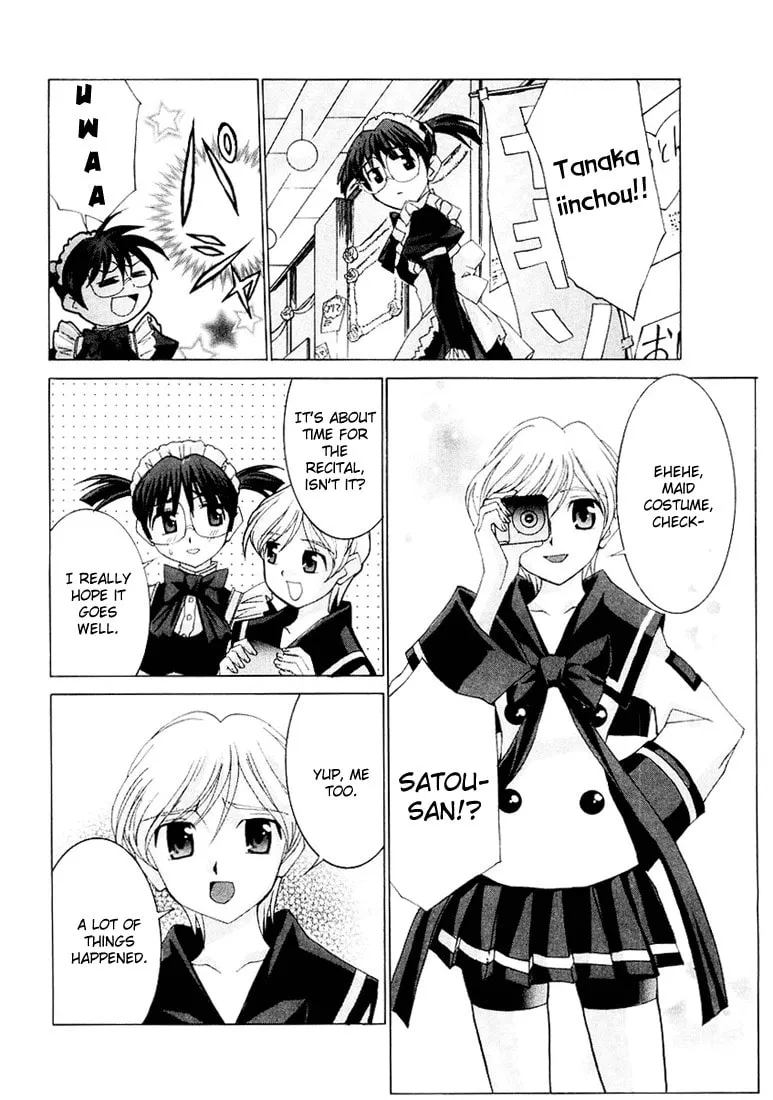 Read Koi Koi 7 chapter 13 image 7 on Lezhin