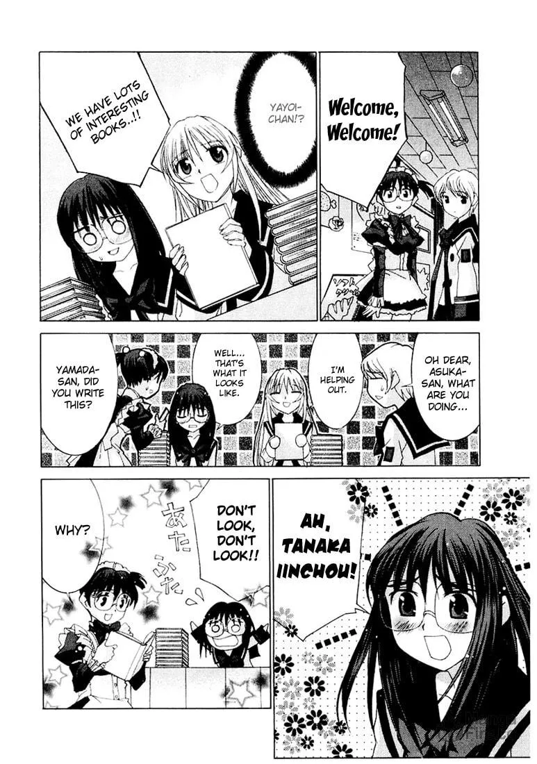 Read Koi Koi 7 chapter 13 image 9 on Lezhin