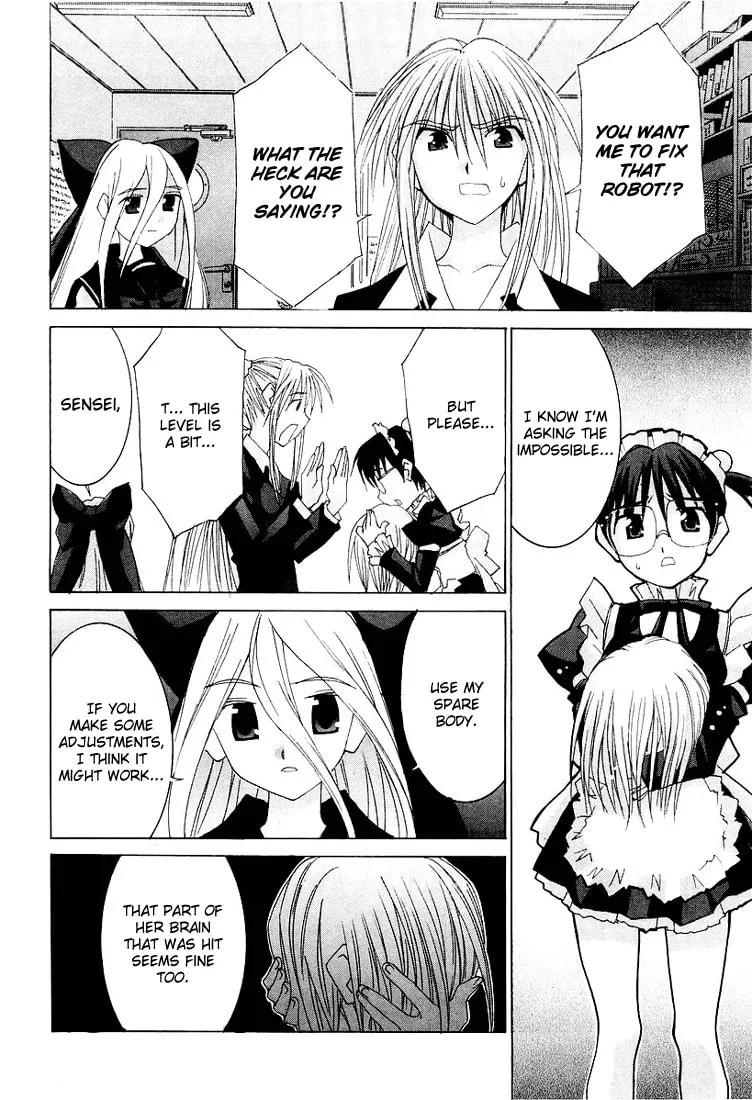 Read Koi Koi 7 chapter 14 image 13 on Lezhin