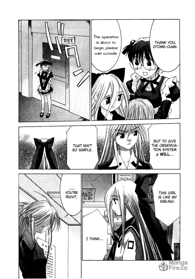 Read Koi Koi 7 chapter 14 image 14 on Lezhin