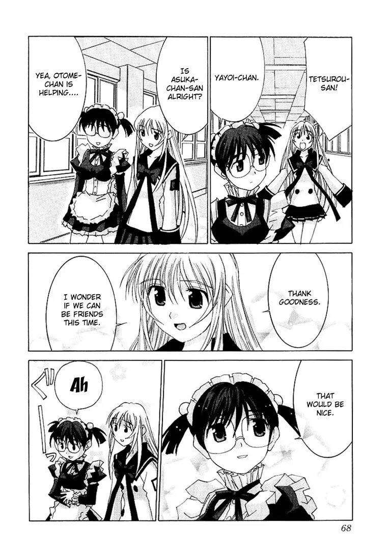 Read Koi Koi 7 chapter 14 image 15 on Lezhin