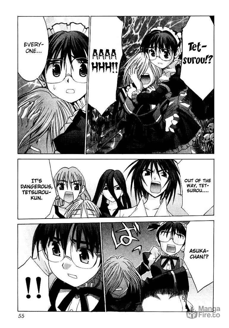 Read Koi Koi 7 chapter 14 image 2 on Lezhin