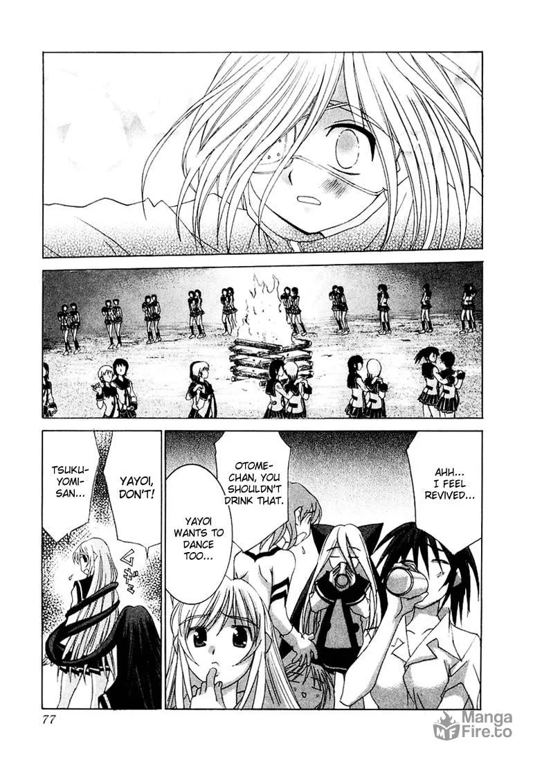 Read Koi Koi 7 chapter 14 image 24 on Lezhin