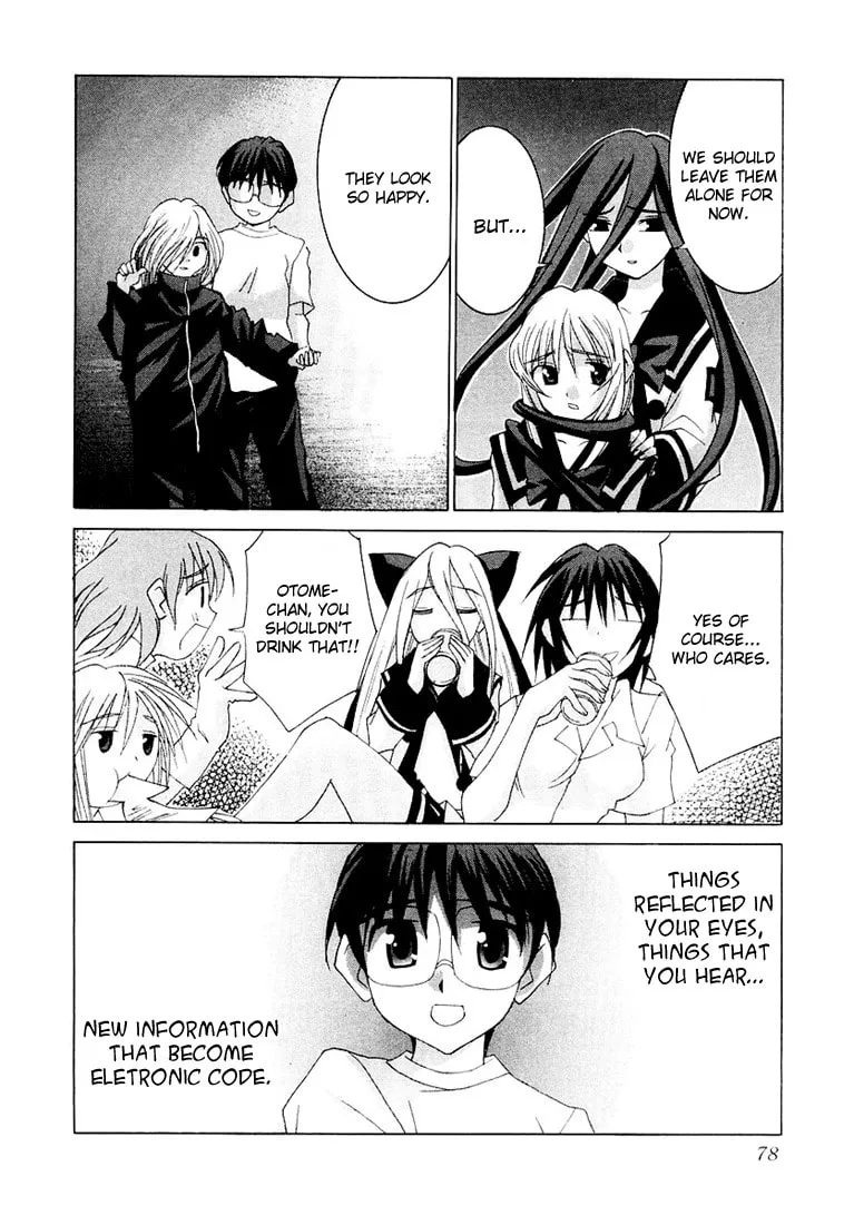 Read Koi Koi 7 chapter 14 image 25 on Lezhin