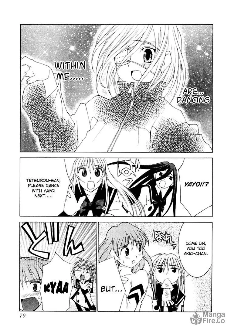 Read Koi Koi 7 chapter 14 image 26 on Lezhin