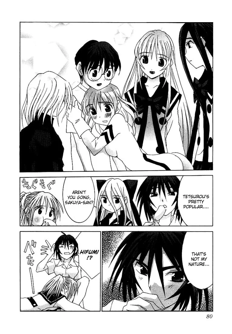 Read Koi Koi 7 chapter 14 image 27 on Lezhin