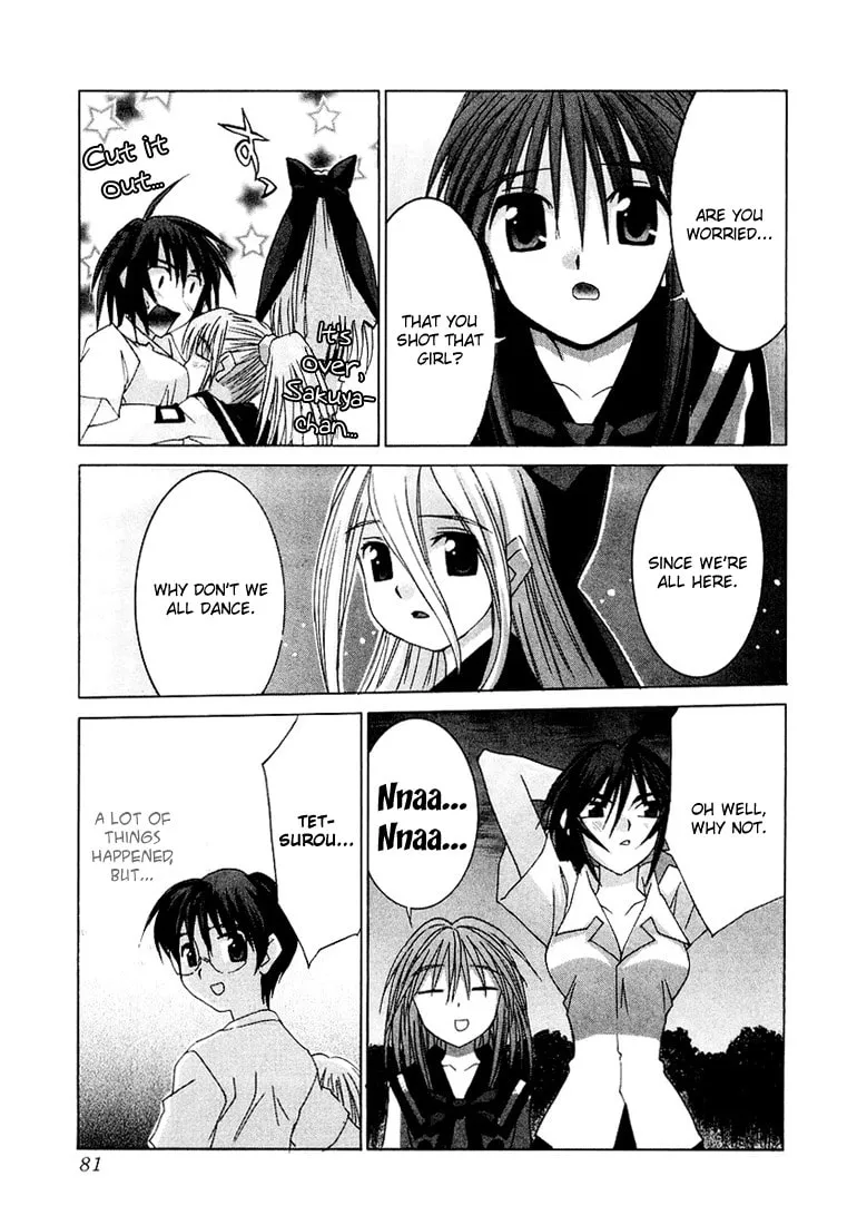Read Koi Koi 7 chapter 14 image 28 on Lezhin