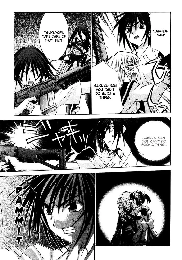 Read Koi Koi 7 chapter 14 image 6 on Lezhin