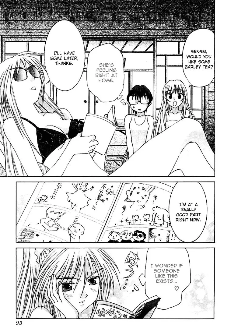 Read Koi Koi 7 chapter 15 image 10 on Lezhin
