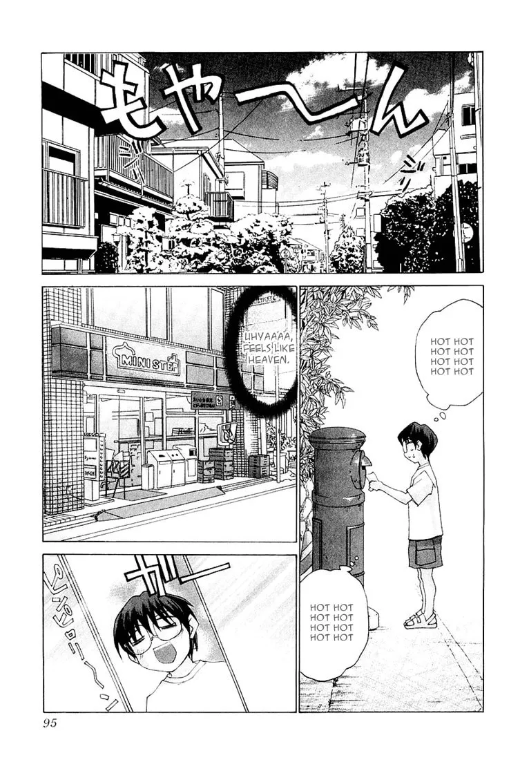 Read Koi Koi 7 chapter 15 image 12 on Lezhin