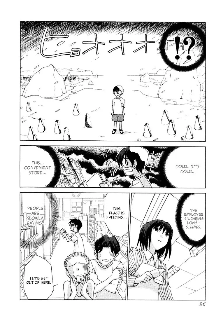 Read Koi Koi 7 chapter 15 image 13 on Lezhin