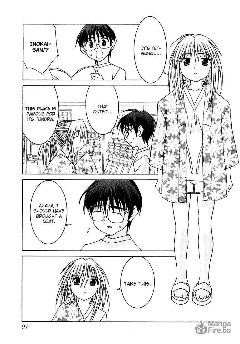 Read Koi Koi 7 chapter 15 image 14 on Lezhin