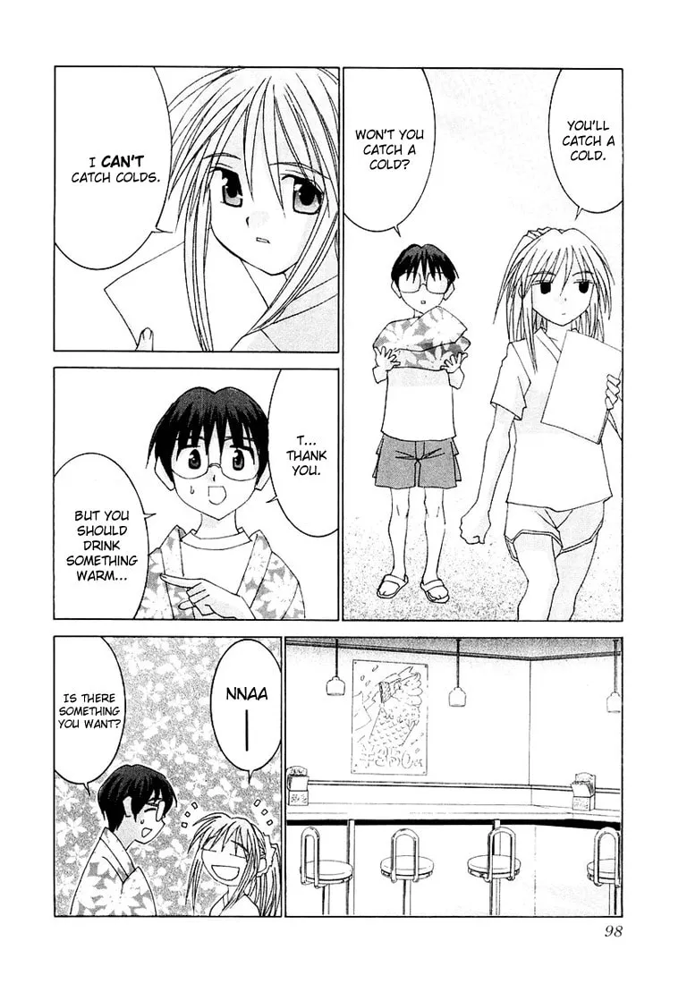 Read Koi Koi 7 chapter 15 image 15 on Lezhin