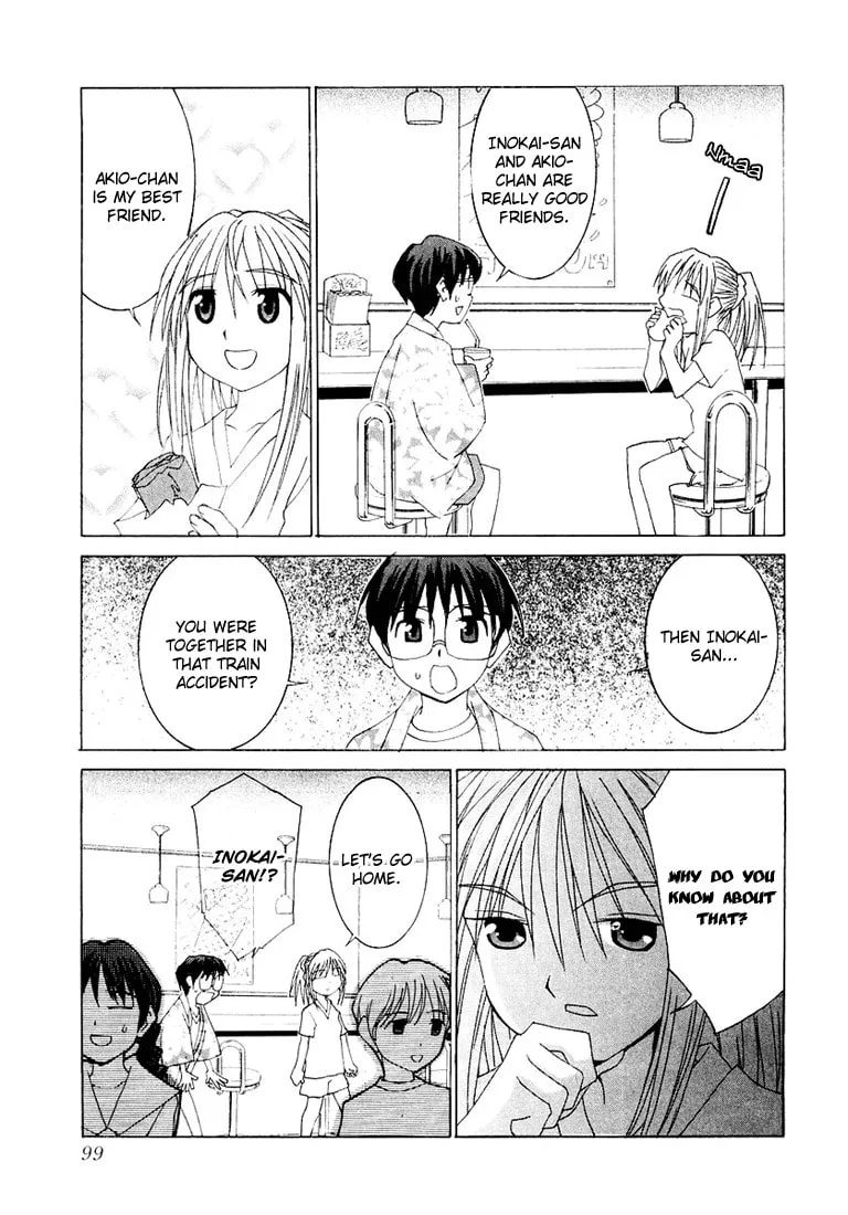 Read Koi Koi 7 chapter 15 image 16 on Lezhin
