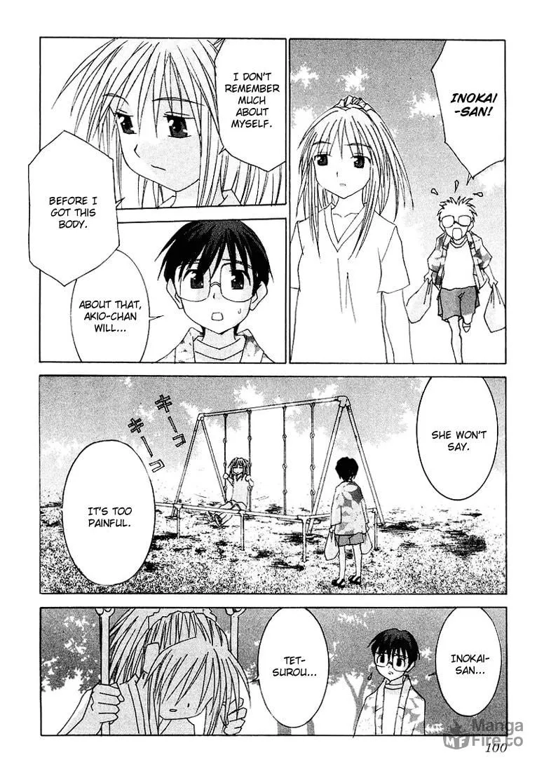 Read Koi Koi 7 chapter 15 image 17 on Lezhin