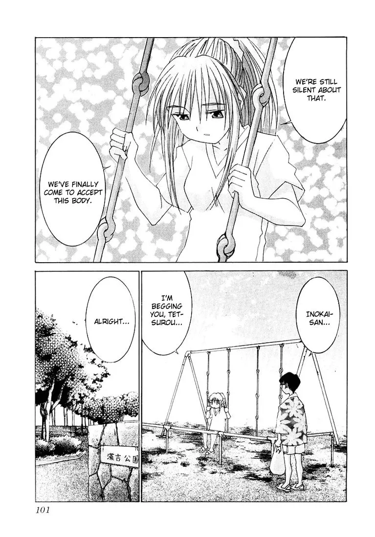 Read Koi Koi 7 chapter 15 image 18 on Lezhin